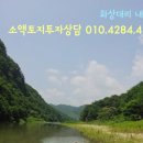 국군홍천병원 이미지