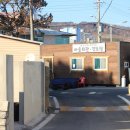 전촌1리 이미지