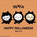 24.10.06. sun 읏추 읏추