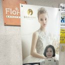 샘깊은약국 이미지