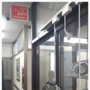 일신무역 이미지