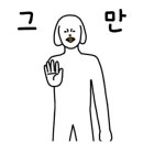클럽멤피스글램핑 이미지