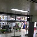 예블리네 | 계양구 속눈썹펌 추천 ‘예블리래쉬‘ 솔직 방문 후기📍