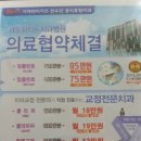 서울화이트치과병원 이미지