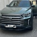 쌍용기사식당 | 헤이딜러로 중고차 판매 후기 렉스턴스포츠는 서울에 어울리지 않는 차