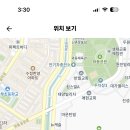 경기 2024학년도 안산강서고등학교 통합과학 기간제 교원 채용 공고 ( 2024.08.06 (화) 마감 ) 이미지