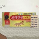 (주)유니쎌팜