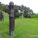 전사벌왕릉 이미지