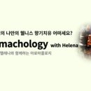 거창창포원 다목적실 이미지