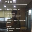 조인트치과의원 이미지