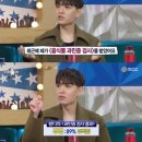 지연성 알러지 검사(만성 음식물 알레르기 IgG 222종 검사) 후기! 음식물 과민증