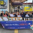 남원 청소년문화의집 이미지