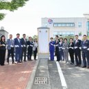 대구광역시교육청삼국유사군위도서관 이미지