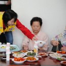 금오경로당 이미지