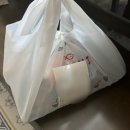 [인천 청라/루원시티 참치회] 도담참치&amp;스시에서 혼술참치회 배달시켜먹은 찐 후기