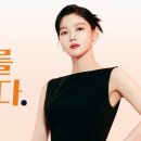 디쉐어에이닷 한국강사신문