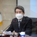 이인영 카카오 검색결과