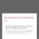 스마트폰 100 활용하기 이미지