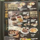 가르텐 비어 이미지