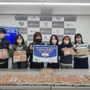 주식회사 하남푸드시스템