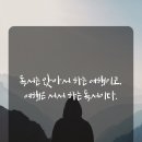 지리산황토펜션사계절여행