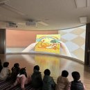 구암건강생활지원센터 | &lt;대구 어린이건강놀이터는 어떤곳일까요?😊&gt;[대구 북구 복현동 산격동 검단동 신암동 침산동 어린이집...