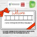 연세조은피부과의원 광명점 이미지