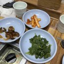 아구해물마을 이미지