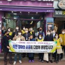 창원시 의창구 19 창원일보