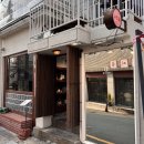 전포 스지 맛집, 분위기 좋은 술집 사잇집 스지전골 후기
