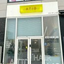 아티드랩 네이버블로그