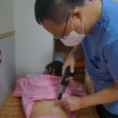 수지한의원 이미지