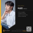 월곡빌딩 이미지