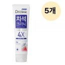 2080 쇼핑하우