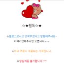 왕눈이안경콘택트(구미점) 네이버블로그