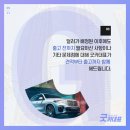 스페이스리스 이미지