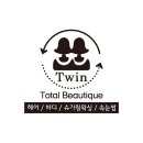 쌍둥이헤어샵 - 정읍시 시장2길 14 | 쌍둥이헤어샵
