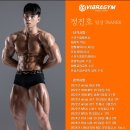 정진호 | (봉선동pt)비브라짐 정진호 트레이너 pca인천 대회출전 후기