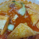 라와마라탕천안점