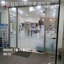 열린성모이비인후과의원 이미지