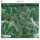 고헌산상회 이미지