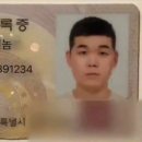 하오