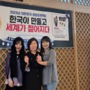 케이 웰니스 뷰티센터