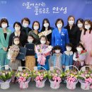 구연어린이집 이미지