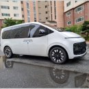 새연동진입로 | 청주스타리아렌트와 청주승합차렌트로 떠난 1박2일 가족여행 후기 🚐