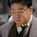 대구 신암동, 반찬과 보리밥이 맛있는 신암식탁 후기