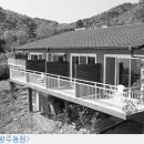 방주 농원 펜션 이미지