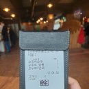 [ 강릉 맛집 ] 순두부 짬뽕(짬순이) 맛집, &#34;초당애 순두부 짬뽕&#34; 솔직후기