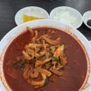봉황로 | 공주 2박3일 후기