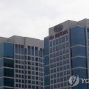 현대차그룹, 설 앞두고 협력사에 납품대금 1조원 조기 지급 이미지